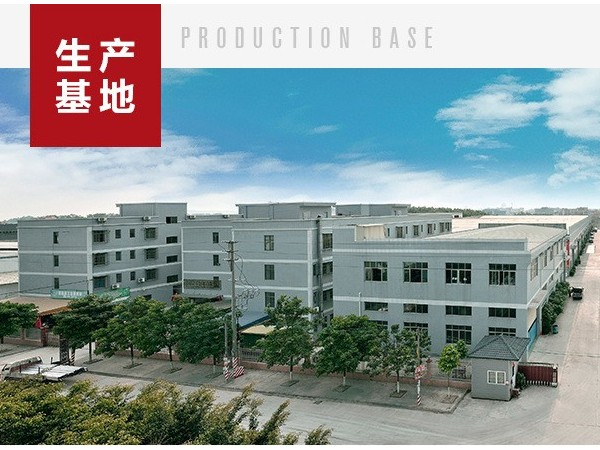 不銹鋼護(hù)欄廠家排名-看看你選擇的排第幾