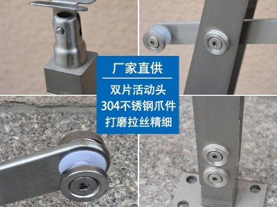 雙板不銹鋼立柱 雙板不銹鋼立柱