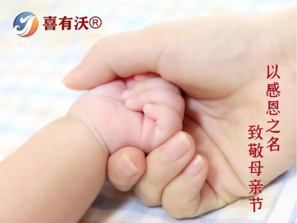 不銹鋼護欄廠家祝福天下母親健康喜樂